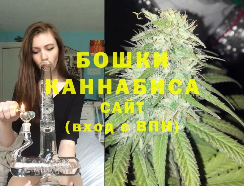 магазин продажи   Железногорск  Каннабис OG Kush 